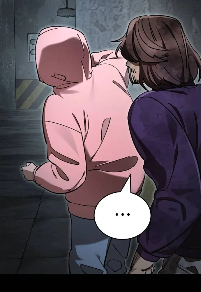 ยมราชลงทัณฑ์ ตอนที่ 62 รูปที่ 13