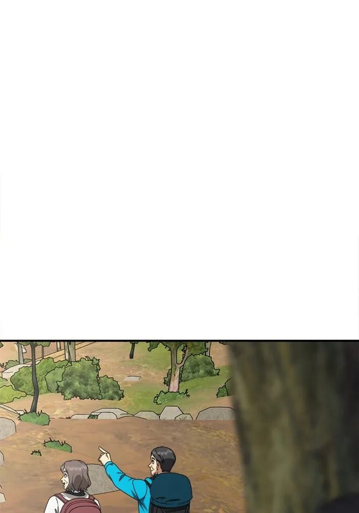 ช่วยเปลี่ยนฉันที ตอนที่ 196. ซีซัน 1 ภาคพิเศษ 6  ยอมินซอ รูปที่ 80