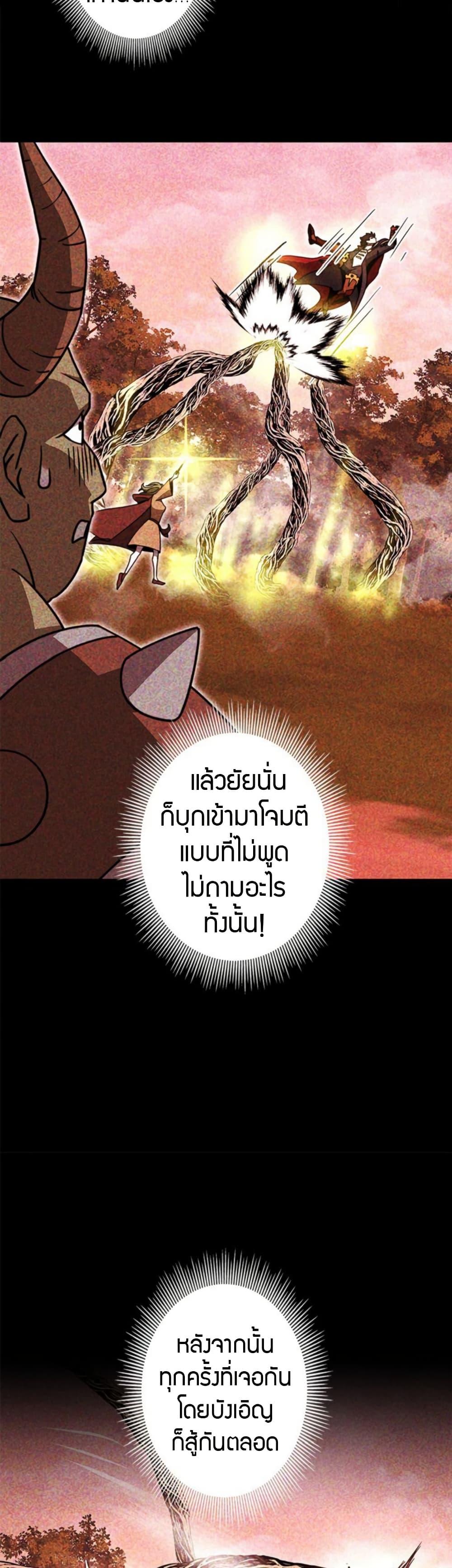 Manga-lc-com อ่านมังงะ อ่านการ์ตูน ออนไลน์ ฟรี Putting My Life on the Line, I Go All-in on Luck Enhancement ตอนที่ 1 2 3 4 5 6 7 8 9 10 11 12 13 14 ฟรี ไม่มีโฆษณา Manga-lc - อ่าน มังงะ อ่าน การ์ตูน ออนไลน์ อ่านมังงะ ฟรี