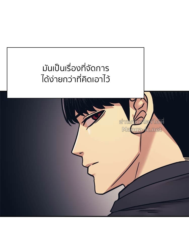 Doujin-Lc- อ่าน โดจิน มังฮวา เกาหลี ญี่ปุ่น จีน แปลไทย โคตรแกร่ง ตอนที่ 1 2 3 4 5 6 7 8 9 10 11 12 13 14 ฟรี ไม่มีโฆษณา อ่าน โดจิน Manhwa เกาหลี ญี่ปุ่น จีน เรามีครบ คัดมาให้เน้นๆ โดจิน 18+ รับประกันความฟินโดย Doujin Lc