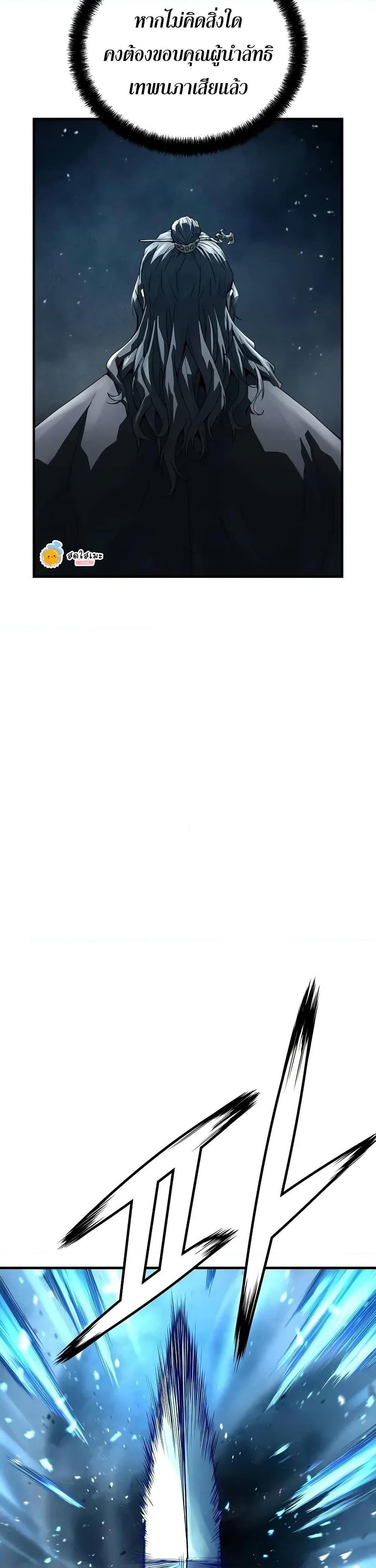 Manga-lc-com อ่านมังงะ อ่านการ์ตูน ออนไลน์ ฟรี Absolute Regression ตอนที่ 1 2 3 4 5 6 7 8 9 10 11 12 13 14 ฟรี ไม่มีโฆษณา Manga-lc - อ่าน มังงะ อ่าน การ์ตูน ออนไลน์ อ่านมังงะ ฟรี