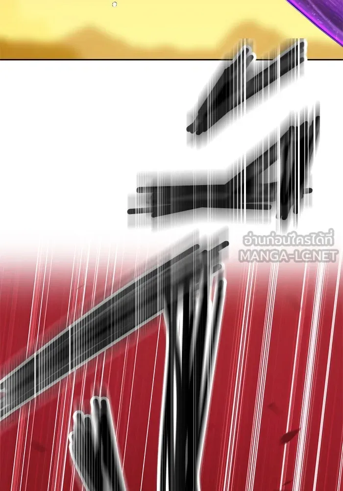 +99 ท่อนไม้พร้อมบวก ตอนที่ 43 รูปที่ 15