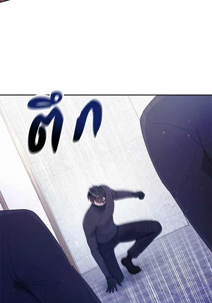 คู่มือคว้าหัวใจนายตัวร้าย ตอนที่ 29 รูปที่ 68