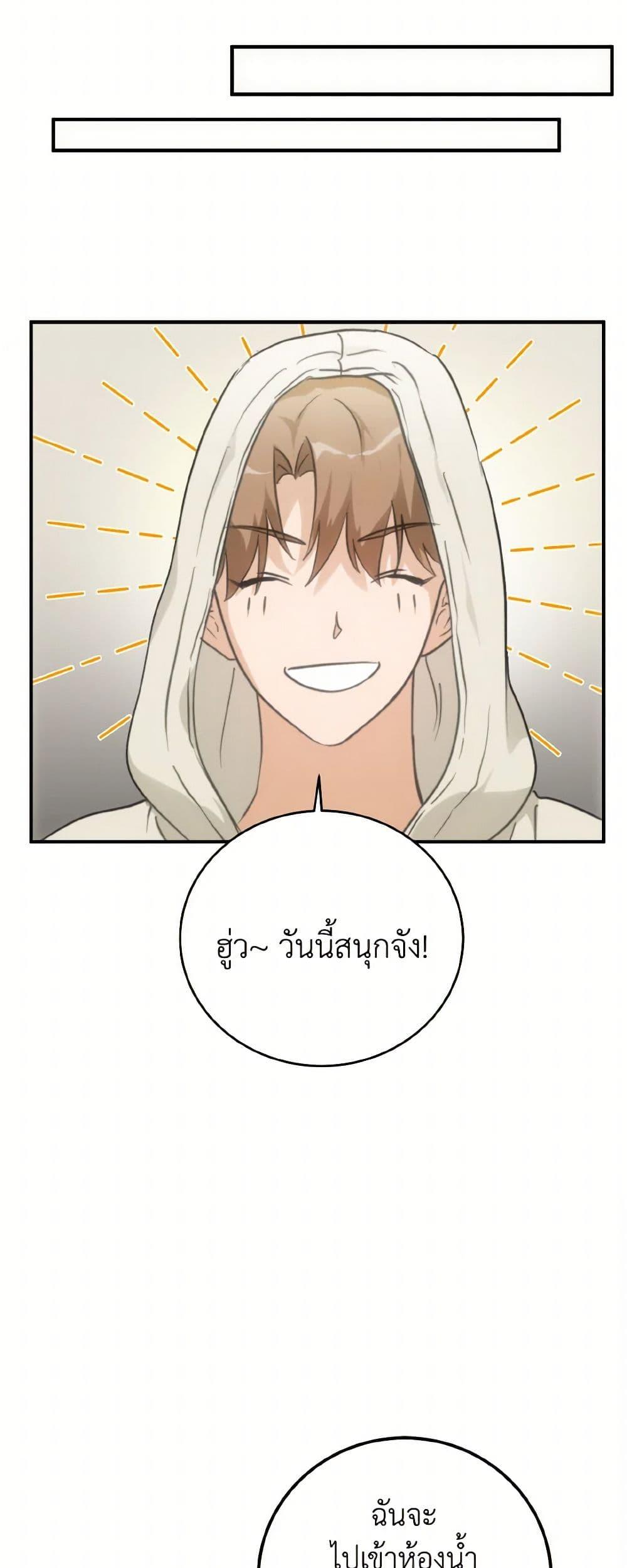 Manga-lc-com อ่านมังงะ อ่านการ์ตูน ออนไลน์ ฟรี Lovely Runner ตอนที่ 1 2 3 4 5 6 7 8 9 10 11 12 13 14 ฟรี ไม่มีโฆษณา Manga-lc - อ่าน มังงะ อ่าน การ์ตูน ออนไลน์ อ่านมังงะ ฟรี