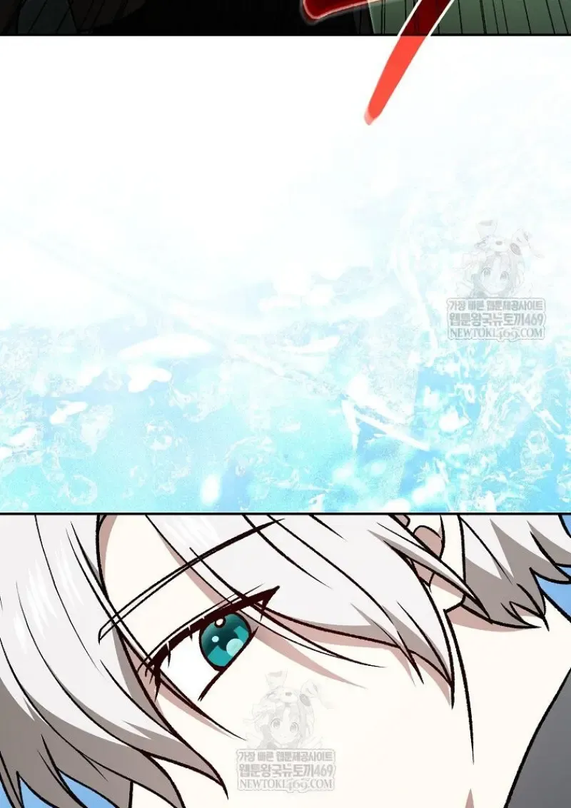 Concept Grasping Magic Genius ตอนที่ ตอนที่ 50 รูปที่ 23