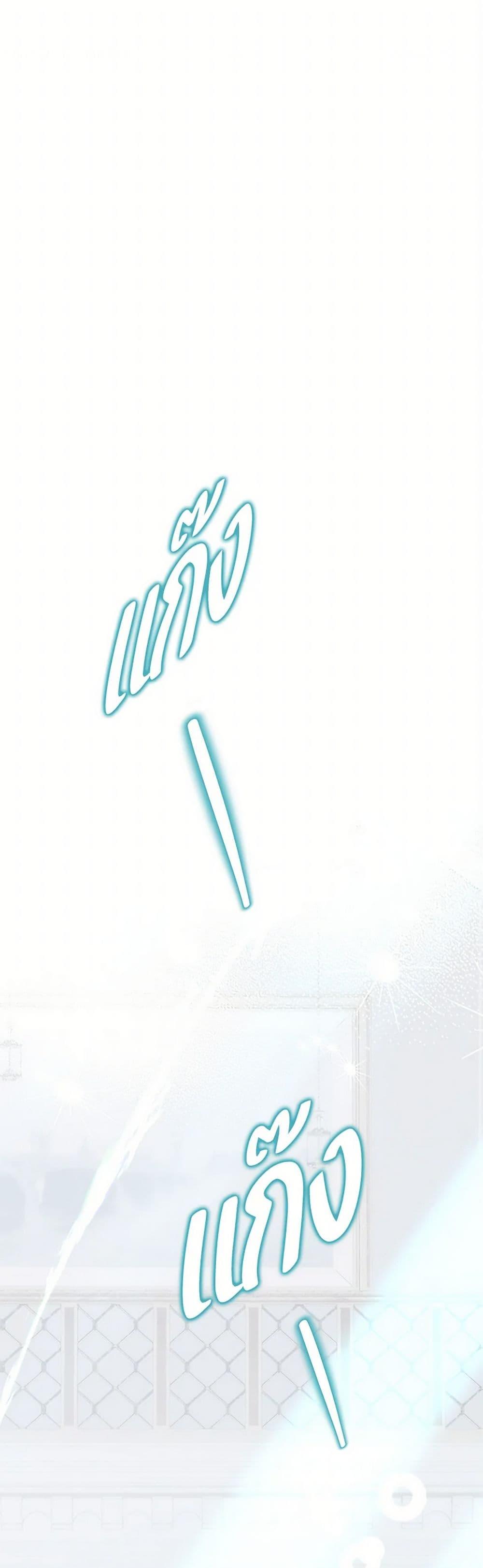 Manga-lc-com อ่านมังงะ อ่านการ์ตูน ออนไลน์ ฟรี The Male Lead Proposed to Me ตอนที่ 1 2 3 4 5 6 7 8 9 10 11 12 13 14 ฟรี ไม่มีโฆษณา Manga-lc - อ่าน มังงะ อ่าน การ์ตูน ออนไลน์ อ่านมังงะ ฟรี