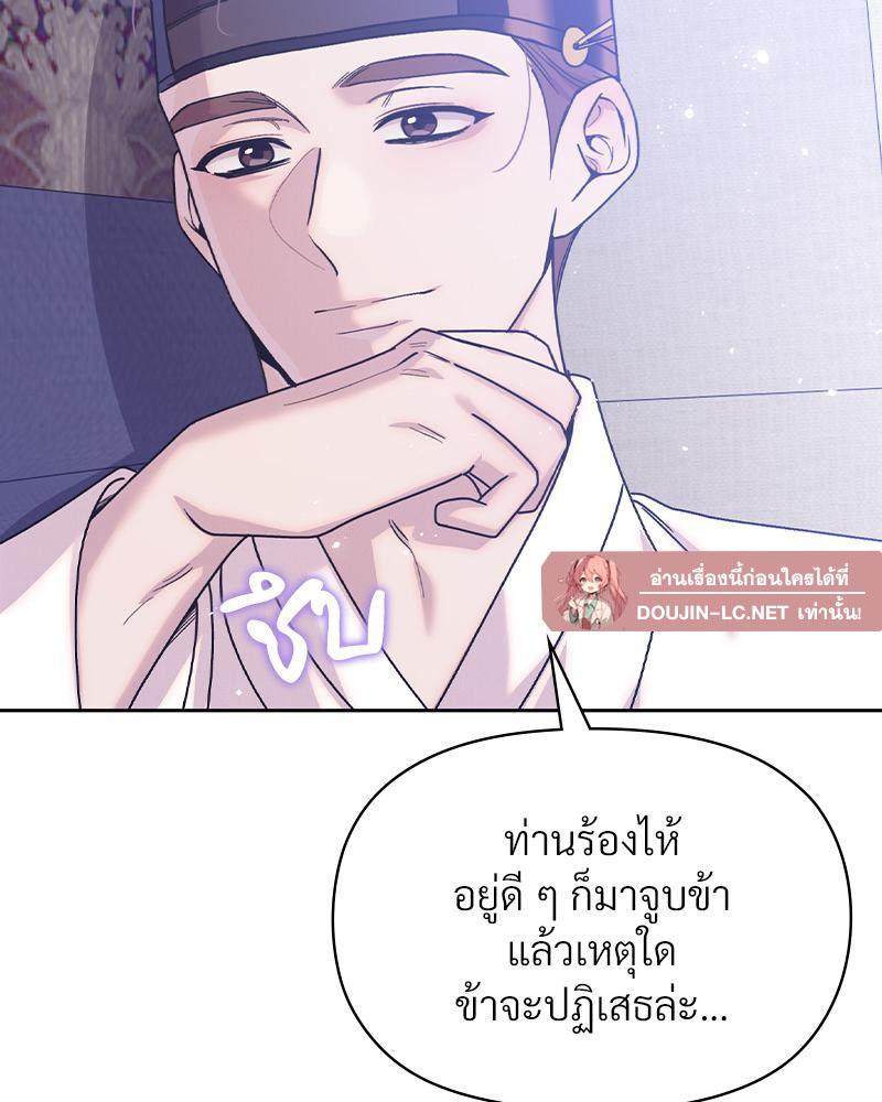 Doujin-Lc- อ่าน โดจิน มังฮวา เกาหลี ญี่ปุ่น จีน แปลไทย ดวงร้าย-ชะตารัก ตอนที่ 1 2 3 4 5 6 7 8 9 10 11 12 13 14 ฟรี ไม่มีโฆษณา อ่าน โดจิน Manhwa เกาหลี ญี่ปุ่น จีน เรามีครบ คัดมาให้เน้นๆ โดจิน 18+ รับประกันความฟินโดย  Doujin Lc