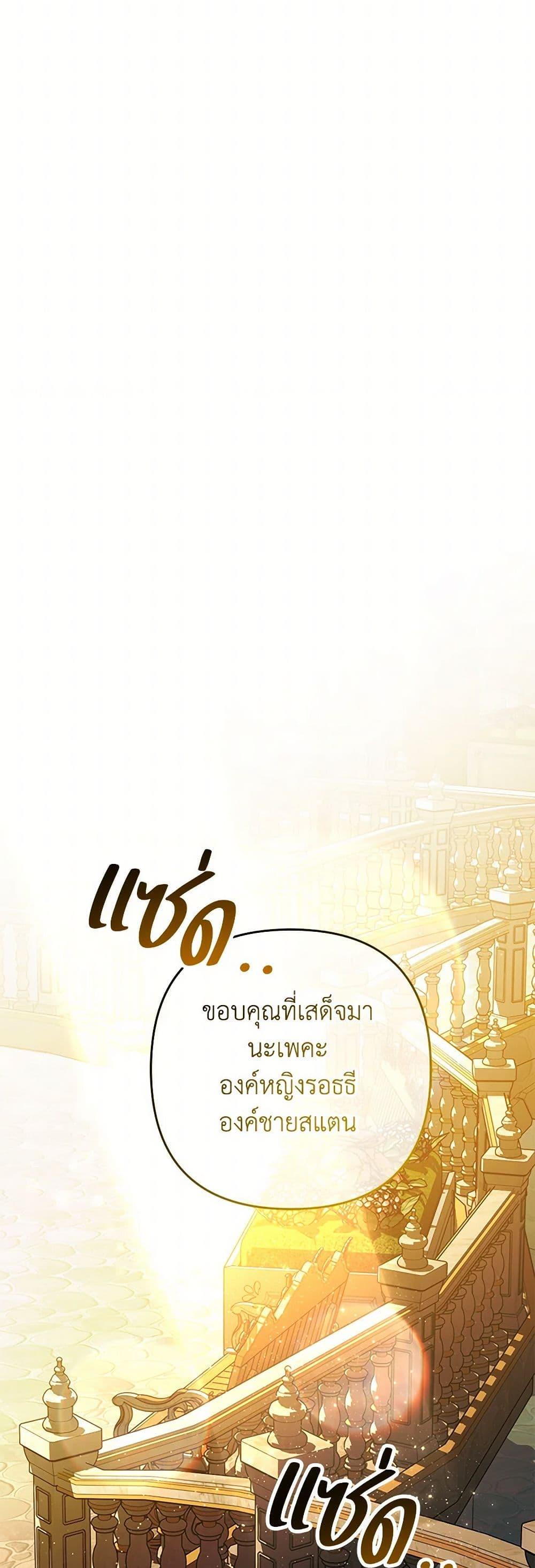 Manga-lc-com อ่านมังงะ อ่านการ์ตูน ออนไลน์ ฟรี The Male Lead Proposed to Me ตอนที่ 1 2 3 4 5 6 7 8 9 10 11 12 13 14 ฟรี ไม่มีโฆษณา Manga-lc - อ่าน มังงะ อ่าน การ์ตูน ออนไลน์ อ่านมังงะ ฟรี