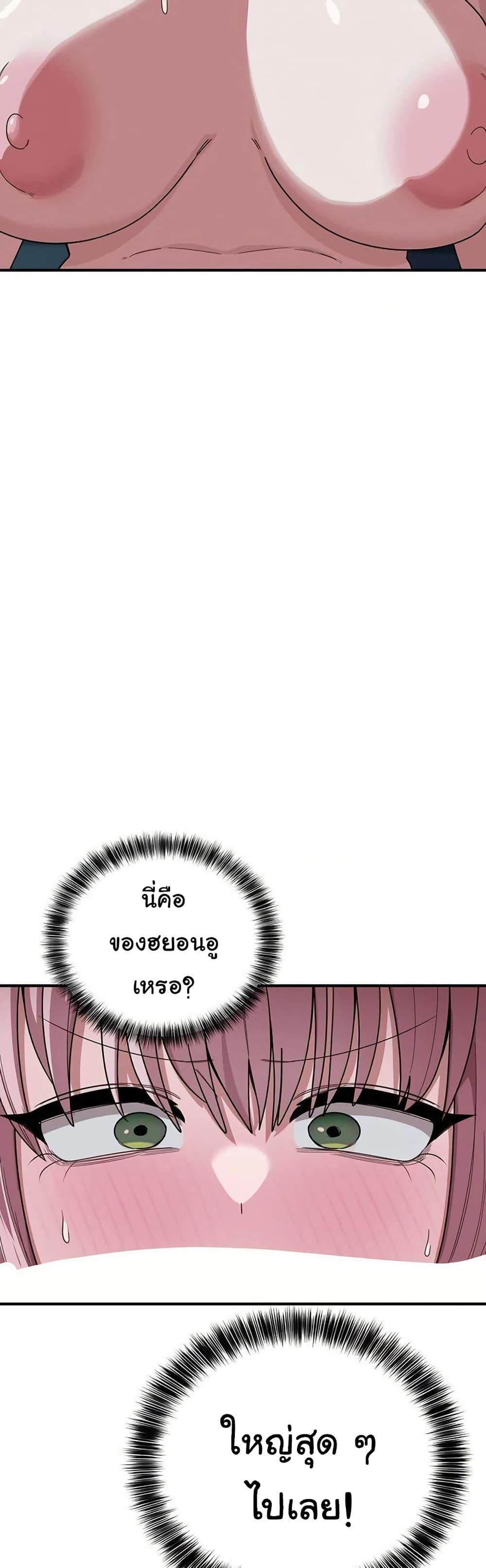Doujin-Lc- อ่าน โดจิน มังฮวา เกาหลี ญี่ปุ่น จีน แปลไทย I Became a Dog ตอนที่ 1 2 3 4 5 6 7 8 9 10 11 12 13 14 ฟรี ไม่มีโฆษณา อ่าน โดจิน Manhwa เกาหลี ญี่ปุ่น จีน เรามีครบ คัดมาให้เน้นๆ โดจิน 18+ รับประกันความฟินโดย  Doujin Lc