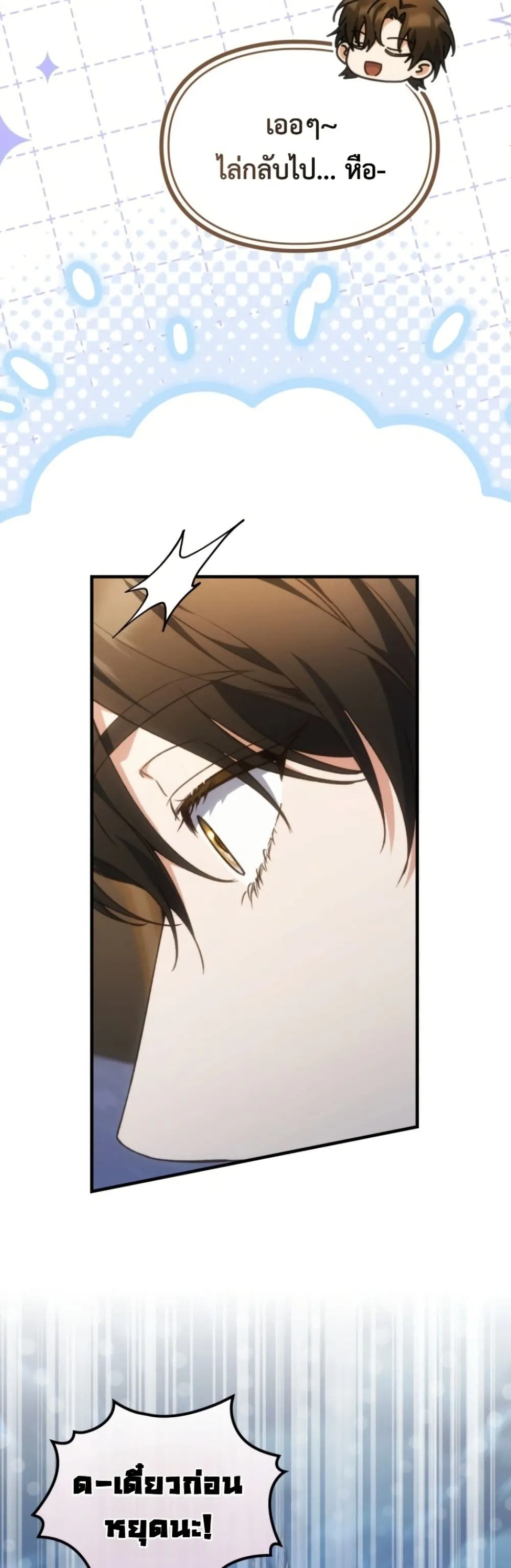 Manga-lc-com อ่านมังงะ อ่านการ์ตูน ออนไลน์ ฟรี Time Healer Ceres ตอนที่ 1 2 3 4 5 6 7 8 9 10 11 12 13 14 ฟรี ไม่มีโฆษณา Manga-lc - อ่าน มังงะ อ่าน การ์ตูน ออนไลน์ อ่านมังงะ ฟรี