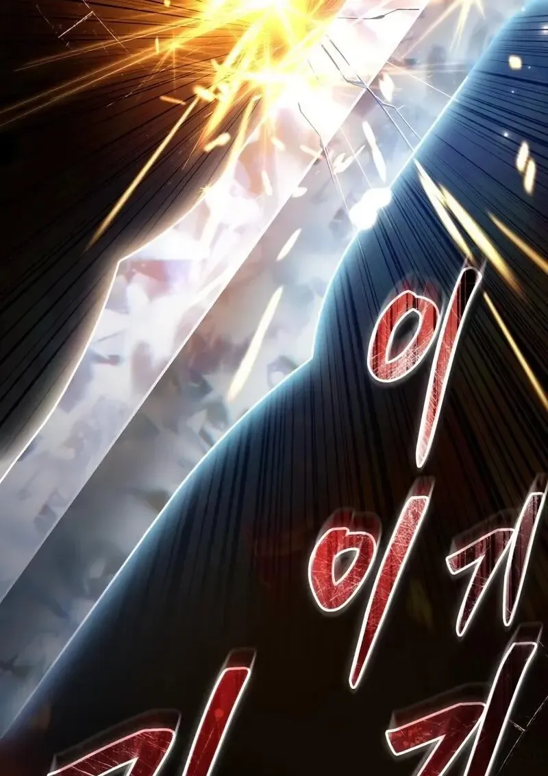 Reborn as the Enemy Prince เก_ดใหม_เป_นเจ_าชายในประเทศศ_ตร_ ตอนที่ ตอนที่ 98 รูปที่ 65