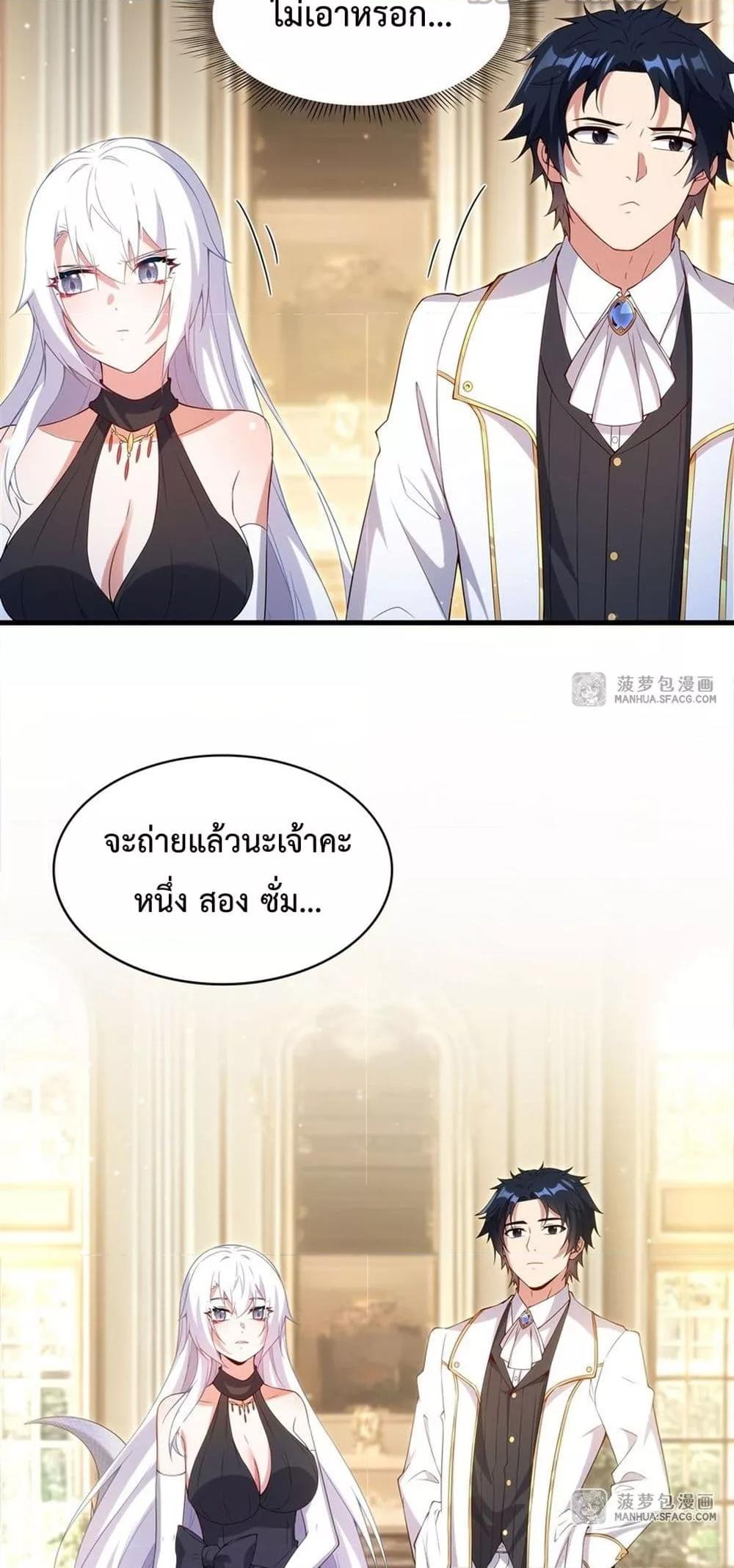 Manga-lc-com อ่านมังงะ อ่านการ์ตูน ออนไลน์ ฟรี MalevolentDrag ตอนที่ 1 2 3 4 5 6 7 8 9 10 11 12 13 14 ฟรี ไม่มีโฆษณา Manga-lc - อ่าน มังงะ อ่าน การ์ตูน ออนไลน์ อ่านมังงะ ฟรี