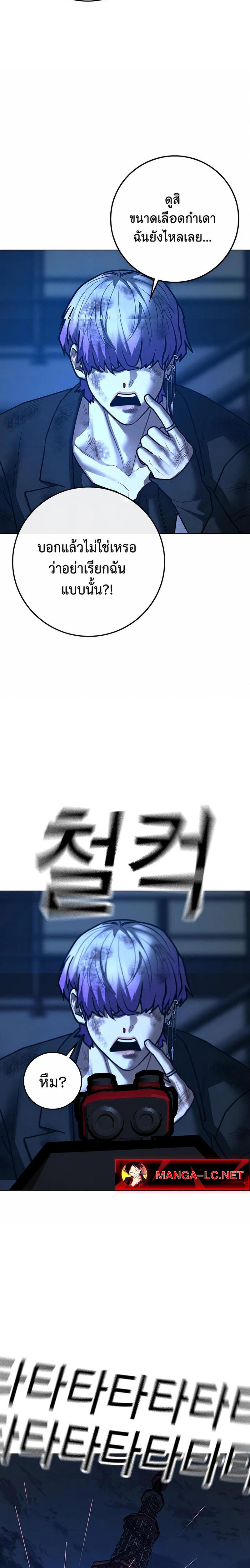 Doujin-Lc- อ่าน โดจิน มังฮวา เกาหลี ญี่ปุ่น จีน แปลไทย 214 ตอนที่ 1 2 3 4 5 6 7 8 9 10 11 12 13 14 ฟรี ไม่มีโฆษณา อ่าน โดจิน Manhwa เกาหลี ญี่ปุ่น จีน เรามีครบ คัดมาให้เน้นๆ โดจิน 18+ รับประกันความฟินโดย  Doujin Lc
