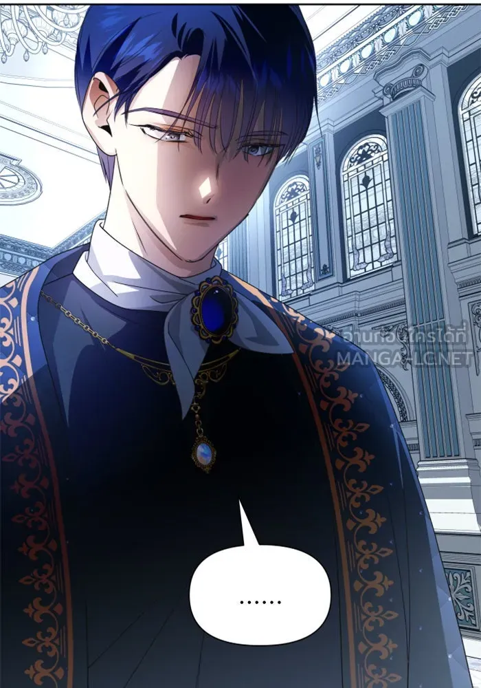 ชิงชีวิตพลิกลิขิตชะตา ตอนที่ 70. ชาวจักรวรรดิจงฟัง รูปที่ 66