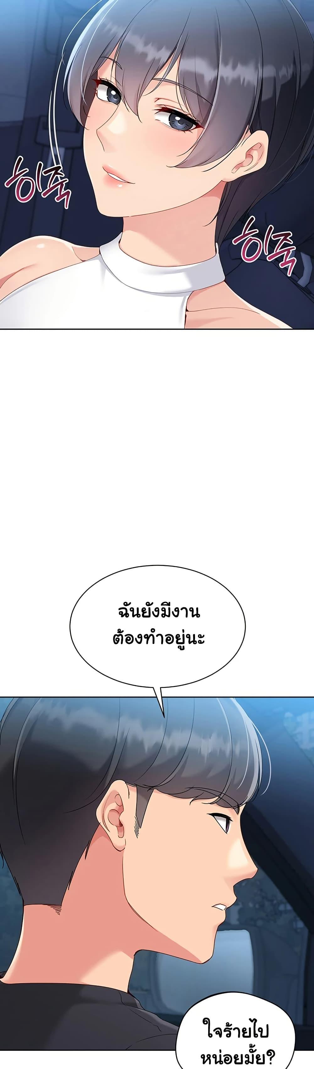 Doujin-Lc- อ่าน โดจิน มังฮวา เกาหลี ญี่ปุ่น จีน แปลไทย Set Up ตอนที่ 1 2 3 4 5 6 7 8 9 10 11 12 13 14 ฟรี ไม่มีโฆษณา อ่าน โดจิน Manhwa เกาหลี ญี่ปุ่น จีน เรามีครบ คัดมาให้เน้นๆ โดจิน 18+ รับประกันความฟินโดย  Doujin Lc