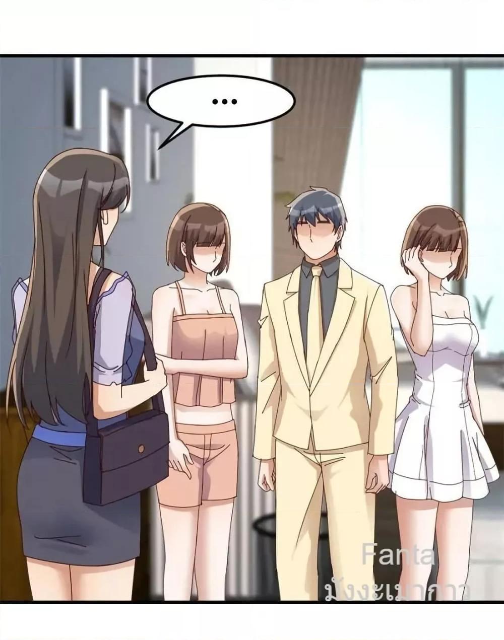 Manga-lc-com อ่านมังงะ อ่านการ์ตูน ออนไลน์ ฟรี MyTwinGirlfri ตอนที่ 1 2 3 4 5 6 7 8 9 10 11 12 13 14 ฟรี ไม่มีโฆษณา Manga-lc - อ่าน มังงะ อ่าน การ์ตูน ออนไลน์ อ่านมังงะ ฟรี