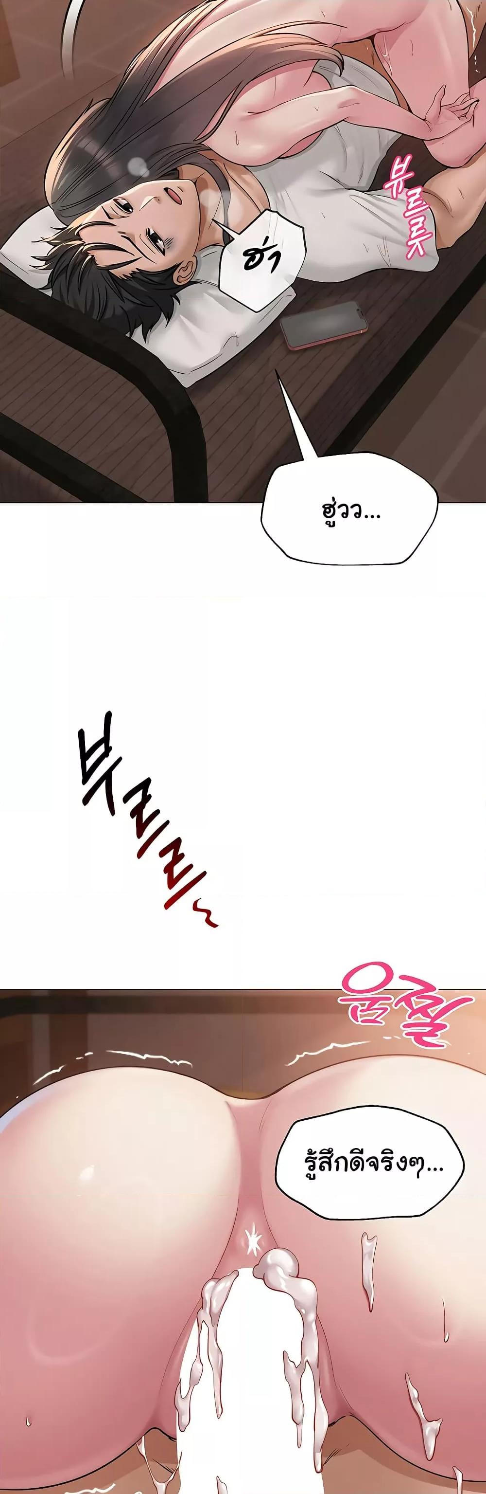 Doujin-Lc- อ่าน โดจิน มังฮวา เกาหลี ญี่ปุ่น จีน แปลไทย SNS ตอนที่ 1 2 3 4 5 6 7 8 9 10 11 12 13 14 ฟรี ไม่มีโฆษณา อ่าน โดจิน Manhwa เกาหลี ญี่ปุ่น จีน เรามีครบ คัดมาให้เน้นๆ โดจิน 18+ รับประกันความฟินโดย  Doujin Lc