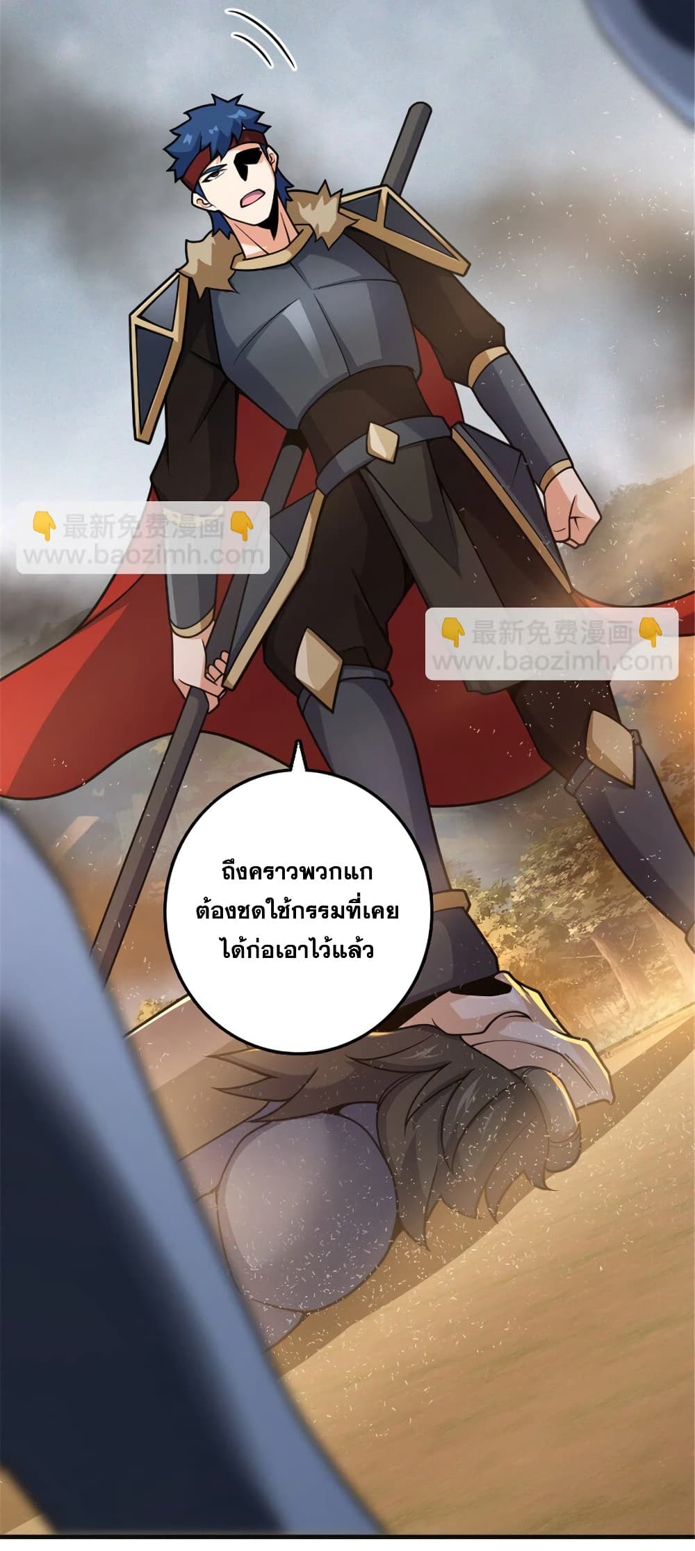 Manga-lc-com อ่านมังงะ อ่านการ์ตูน ออนไลน์ ฟรี Release That Witch ตอนที่ 1 2 3 4 5 6 7 8 9 10 11 12 13 14 ฟรี ไม่มีโฆษณา Manga-lc - อ่าน มังงะ อ่าน การ์ตูน ออนไลน์ อ่านมังงะ ฟรี