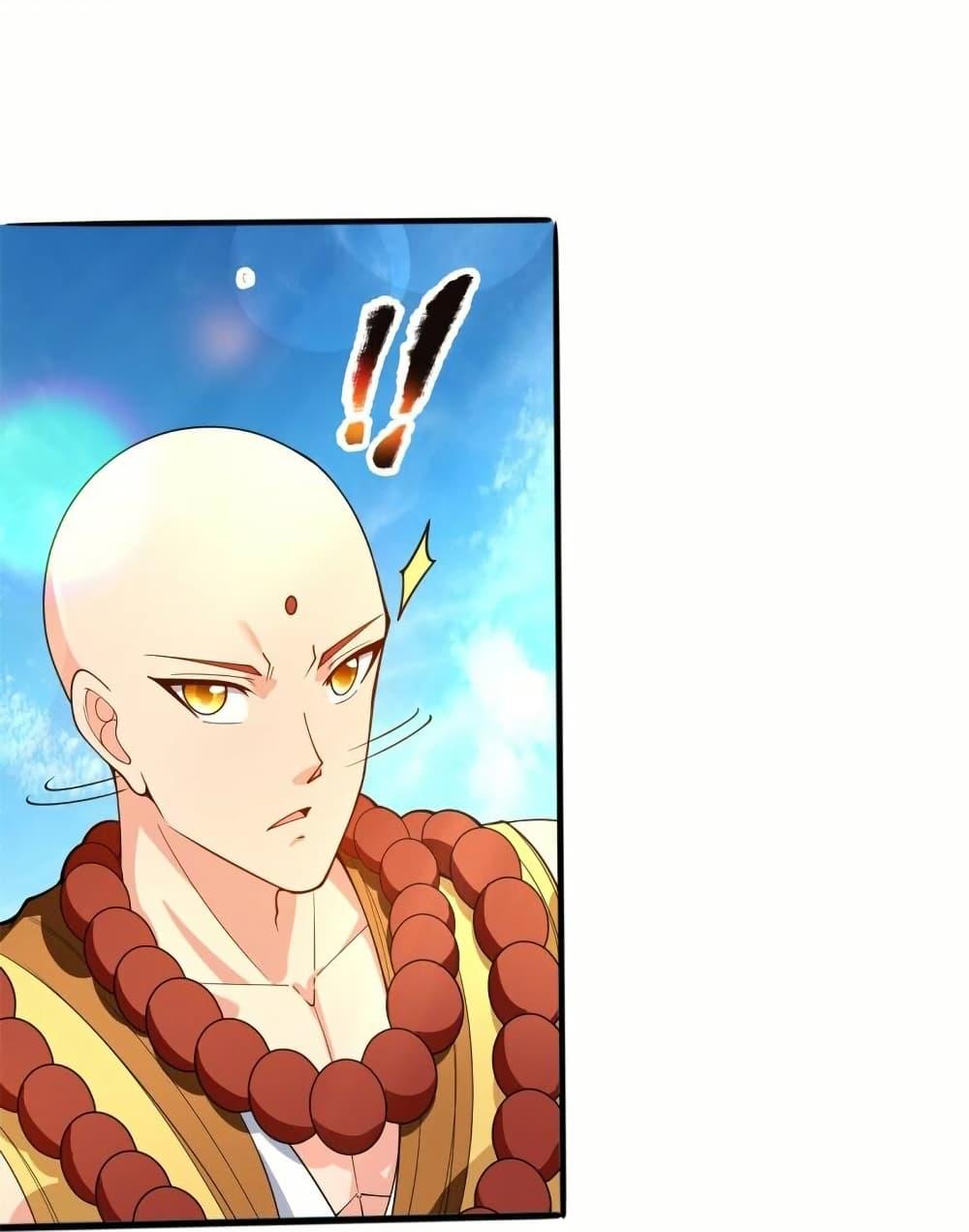 Manga-lc-com อ่านมังงะ อ่านการ์ตูน ออนไลน์ ฟรี Eternal god King ตอนที่ 1 2 3 4 5 6 7 8 9 10 11 12 13 14 ฟรี ไม่มีโฆษณา Manga-lc - อ่าน มังงะ อ่าน การ์ตูน ออนไลน์ อ่านมังงะ ฟรี