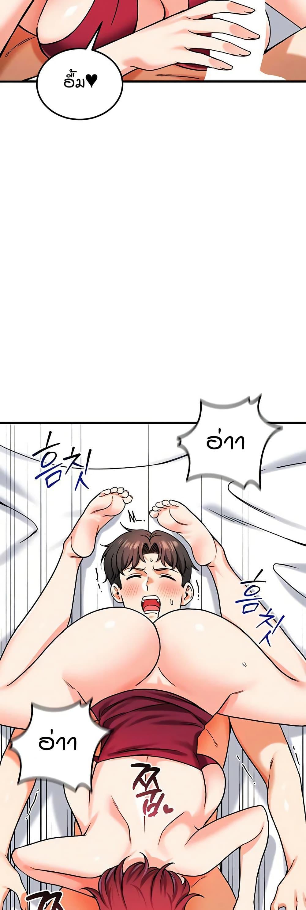 Doujin-Lc- อ่าน โดจิน มังฮวา เกาหลี ญี่ปุ่น จีน แปลไทย Wanna Join the Company ตอนที่ 1 2 3 4 5 6 7 8 9 10 11 12 13 14 ฟรี ไม่มีโฆษณา อ่าน โดจิน Manhwa เกาหลี ญี่ปุ่น จีน เรามีครบ คัดมาให้เน้นๆ โดจิน 18+ รับประกันความฟินโดย  Doujin Lc
