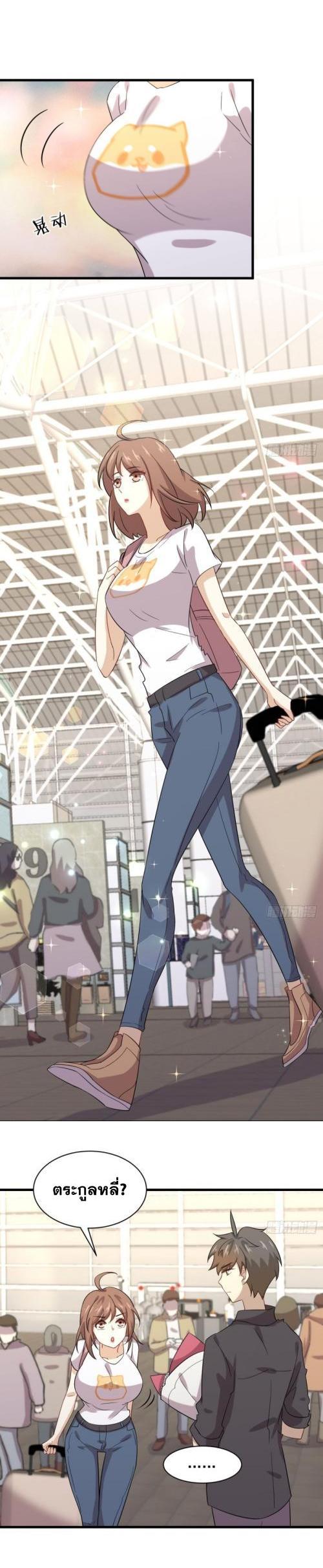 Manga-lc-com อ่านมังงะ อ่านการ์ตูน ออนไลน์ ฟรี Immortal Swordsman in the Reverse World ตอนที่ 1 2 3 4 5 6 7 8 9 10 11 12 13 14 ฟรี ไม่มีโฆษณา Manga-lc - อ่าน มังงะ อ่าน การ์ตูน ออนไลน์ อ่านมังงะ ฟรี