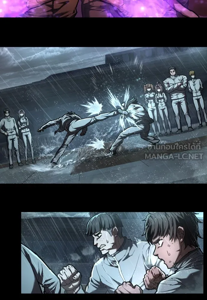 เพชฌฆาตลงทัณฑ์ ตอนที่ 34 รูปที่ 54