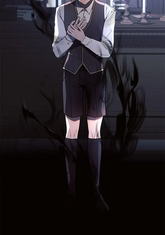 แอชสตาร์ต ตอนที่ 78 รูปที่ 5