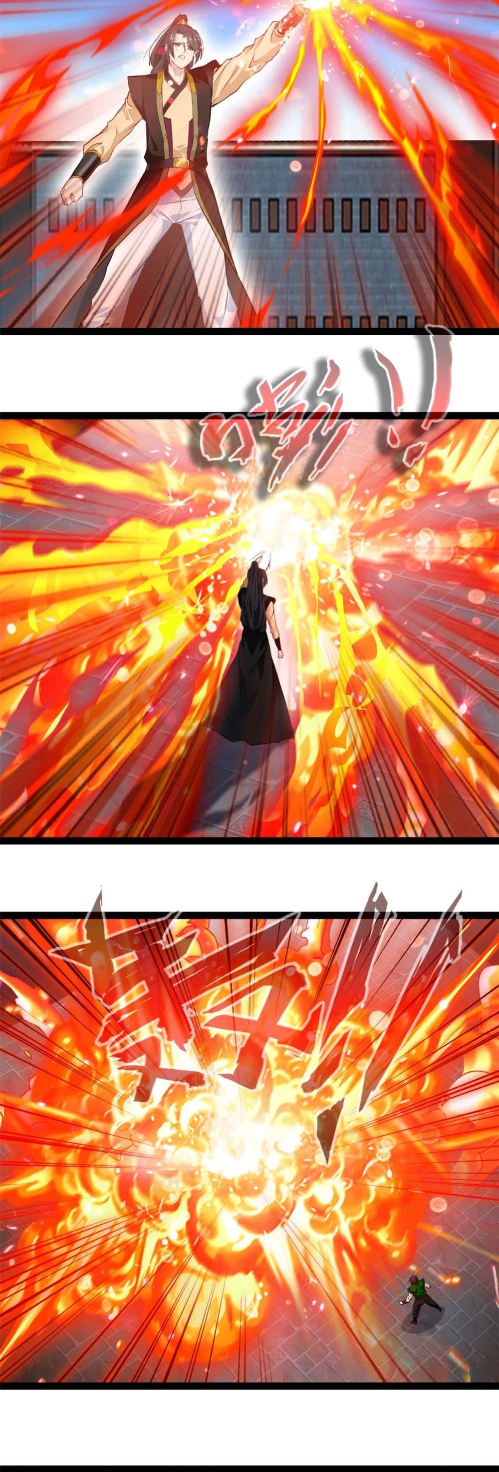 Manga-lc-com อ่านมังงะ อ่านการ์ตูน ออนไลน์ ฟรี Peerless Ancient ตำนานปรัมปราไร้เทียมทาน ตอนที่ 1 2 3 4 5 6 7 8 9 10 11 12 13 14 ฟรี ไม่มีโฆษณา Manga-lc - อ่าน มังงะ อ่าน การ์ตูน ออนไลน์ อ่านมังงะ ฟรี