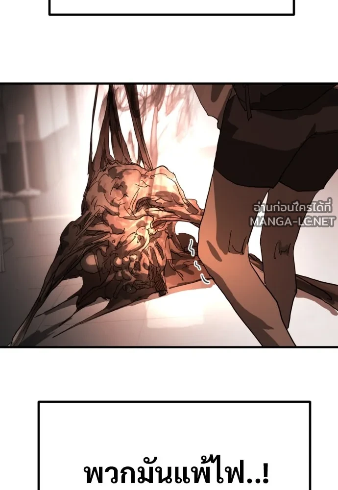 Manga-lc-com อ่านมังงะ อ่านการ์ตูน ออนไลน์ ฟรี วันดีคืนดี โซลก็ ตอนที่ 1 2 3 4 5 6 7 8 9 10 11 12 13 14 ฟรี ไม่มีโฆษณา Manga-lc - อ่าน มังงะ อ่าน การ์ตูน ออนไลน์ อ่านมังงะ ฟรี