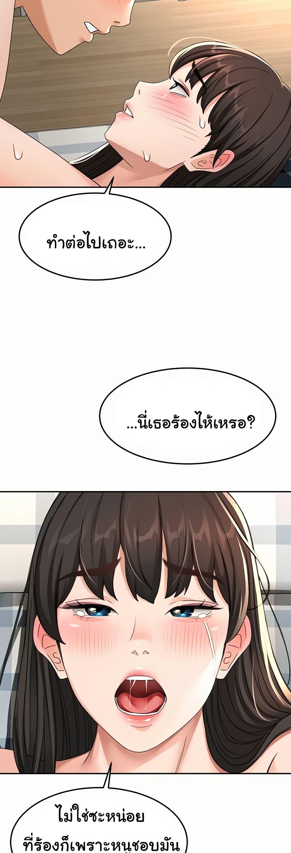 Doujin-Lc- อ่าน โดจิน มังฮวา เกาหลี ญี่ปุ่น จีน แปลไทย Rooftop Sex King ตอนที่ 1 2 3 4 5 6 7 8 9 10 11 12 13 14 ฟรี ไม่มีโฆษณา อ่าน โดจิน Manhwa เกาหลี ญี่ปุ่น จีน เรามีครบ คัดมาให้เน้นๆ โดจิน 18+ รับประกันความฟินโดย  Doujin Lc