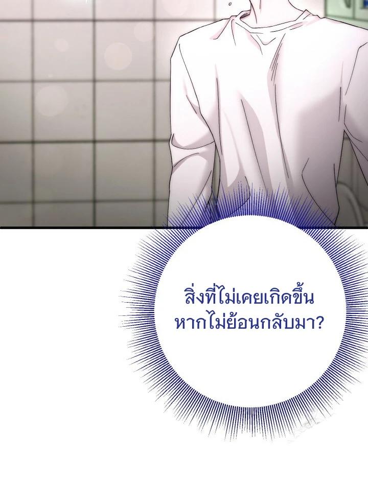 Manga-lc-com อ่านมังงะ อ่านการ์ตูน ออนไลน์ ฟรี Acting Genius, TOP Idol! ตอนที่ 1 2 3 4 5 6 7 8 9 10 11 12 13 14 ฟรี ไม่มีโฆษณา Manga-lc - อ่าน มังงะ อ่าน การ์ตูน ออนไลน์ อ่านมังงะ ฟรี