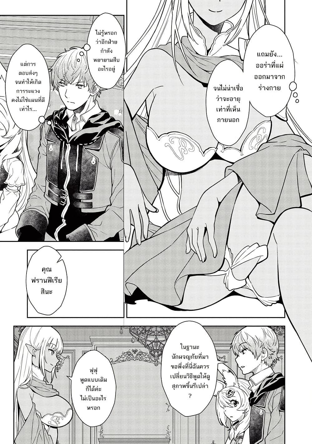 Manga-lc-com อ่านมังงะ อ่านการ์ตูน ออนไลน์ ฟรี Magan to Dangan o Tsukatte Isekai o Buchinuku! ตอนที่ 1 2 3 4 5 6 7 8 9 10 11 12 13 14 ฟรี ไม่มีโฆษณา Manga-lc - อ่าน มังงะ อ่าน การ์ตูน ออนไลน์ อ่านมังงะ ฟรี