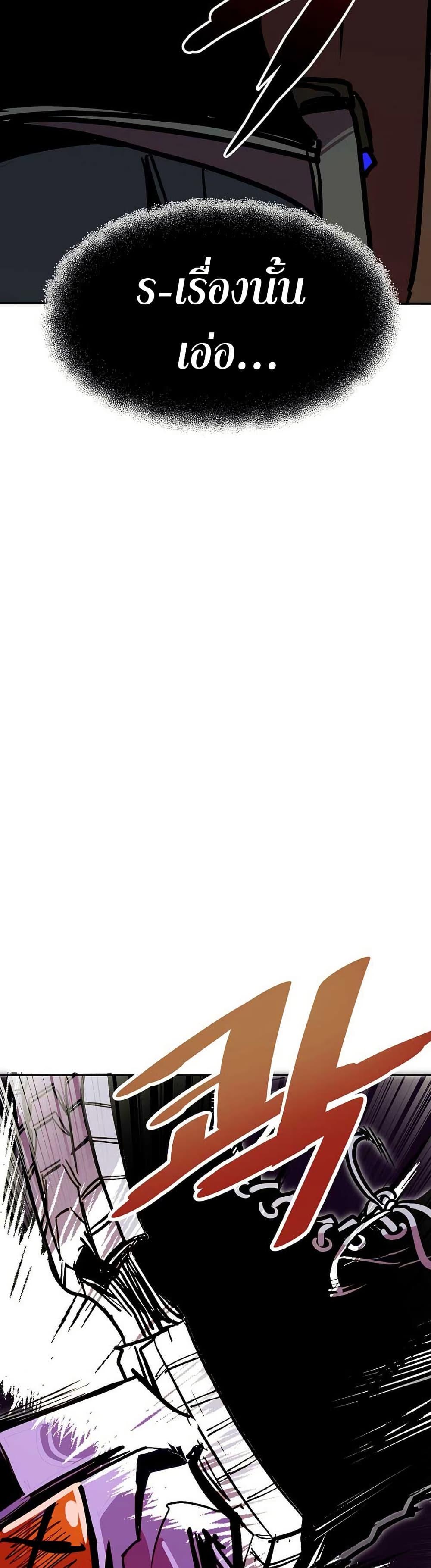 Manga-lc-com อ่านมังงะ อ่านการ์ตูน ออนไลน์ ฟรี Worthless Regression ตอนที่ 1 2 3 4 5 6 7 8 9 10 11 12 13 14 ฟรี ไม่มีโฆษณา Manga-lc - อ่าน มังงะ อ่าน การ์ตูน ออนไลน์ อ่านมังงะ ฟรี