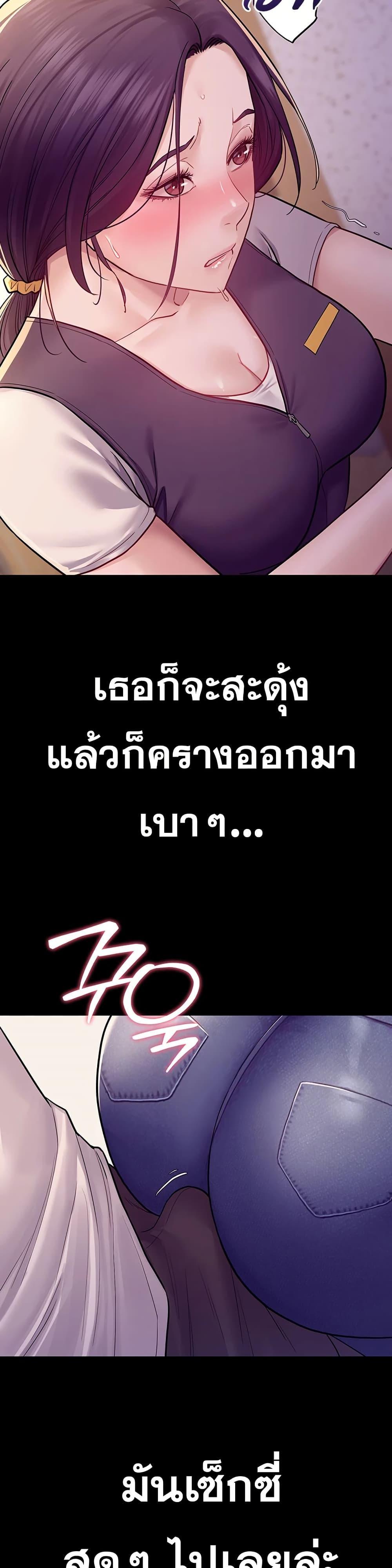 Doujin-Lc- อ่าน โดจิน มังฮวา เกาหลี ญี่ปุ่น จีน แปลไทย Bimil ตอนที่ 1 2 3 4 5 6 7 8 9 10 11 12 13 14 ฟรี ไม่มีโฆษณา อ่าน โดจิน Manhwa เกาหลี ญี่ปุ่น จีน เรามีครบ คัดมาให้เน้นๆ โดจิน 18+ รับประกันความฟินโดย  Doujin Lc