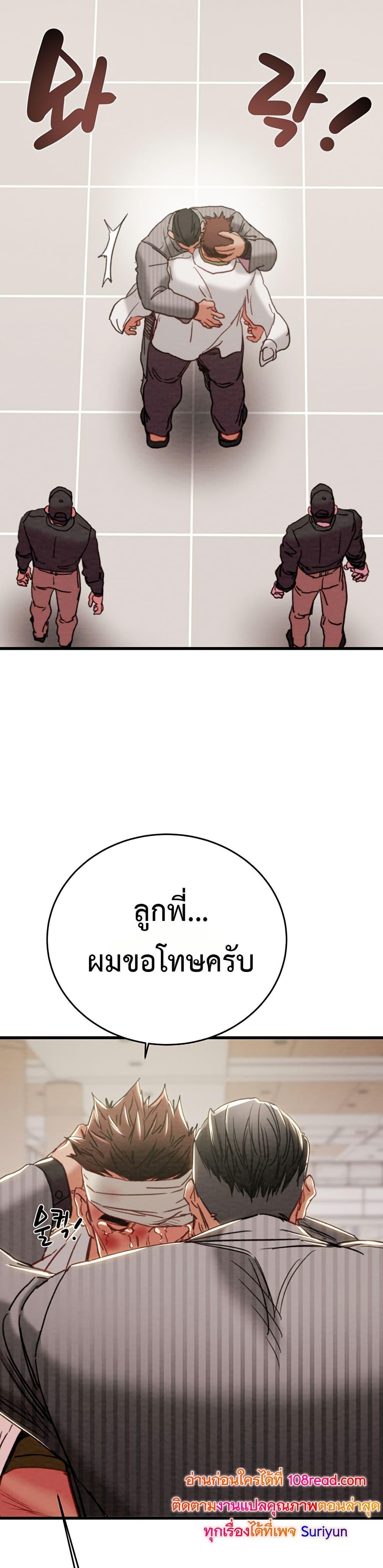 Doujin-Lc- อ่าน โดจิน มังฮวา เกาหลี ญี่ปุ่น จีน แปลไทย The Man Who Devours ตอนที่ 1 2 3 4 5 6 7 8 9 10 11 12 13 14 ฟรี ไม่มีโฆษณา อ่าน โดจิน Manhwa เกาหลี ญี่ปุ่น จีน เรามีครบ คัดมาให้เน้นๆ โดจิน 18+ รับประกันความฟินโดย  Doujin Lc