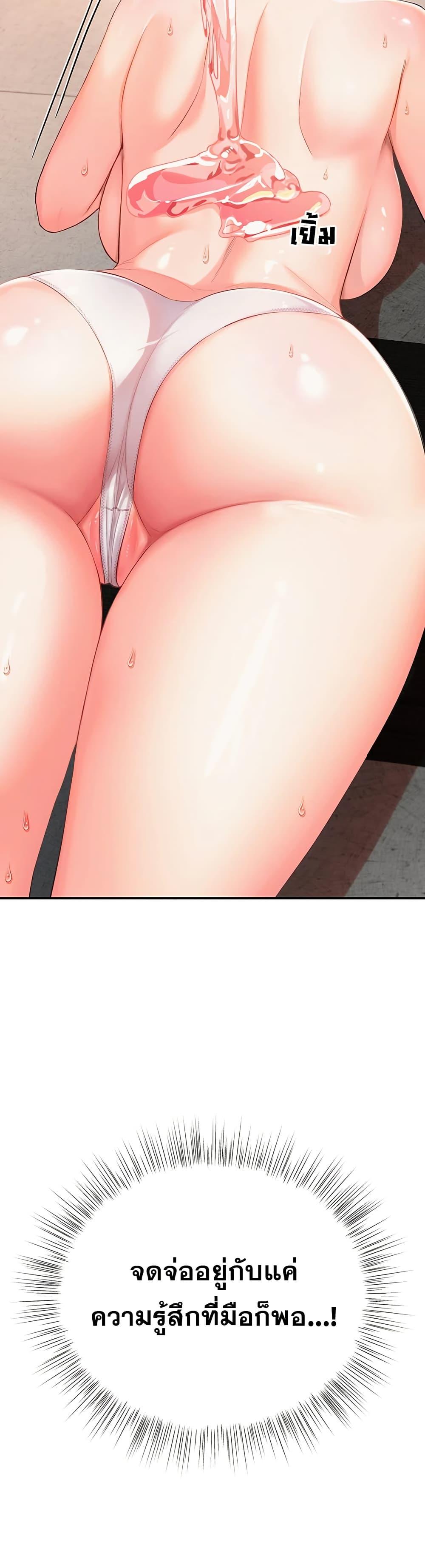 Doujin-Lc- อ่าน โดจิน มังฮวา เกาหลี ญี่ปุ่น จีน แปลไทย Woman Massage ตอนที่ 1 2 3 4 5 6 7 8 9 10 11 12 13 14 ฟรี ไม่มีโฆษณา อ่าน โดจิน Manhwa เกาหลี ญี่ปุ่น จีน เรามีครบ คัดมาให้เน้นๆ โดจิน 18+ รับประกันความฟินโดย  Doujin Lc
