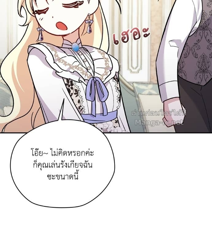 Doujin-Lc- อ่าน โดจิน มังฮวา เกาหลี ญี่ปุ่น จีน แปลไทย คิดว่าการบิดเบือนต้นฉบับ มันทำได้ง่าย ๆ หรือไง ตอนที่ 1 2 3 4 5 6 7 8 9 10 11 12 13 14 ฟรี ไม่มีโฆษณา อ่าน โดจิน Manhwa เกาหลี ญี่ปุ่น จีน เรามีครบ คัดมาให้เน้นๆ โดจิน 18+ รับประกันความฟินโดย Doujin Lc