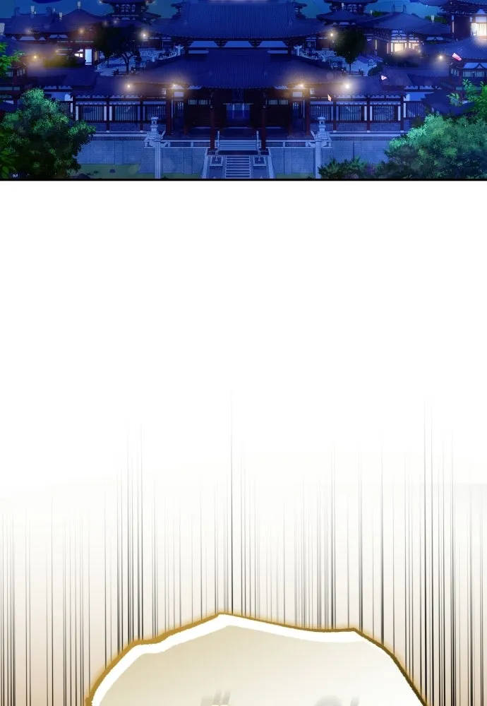 ข้าเนี่ยนะเป็นพระสนม ตอนที่ 137 กลับไปดังเดิม รูปที่ 2