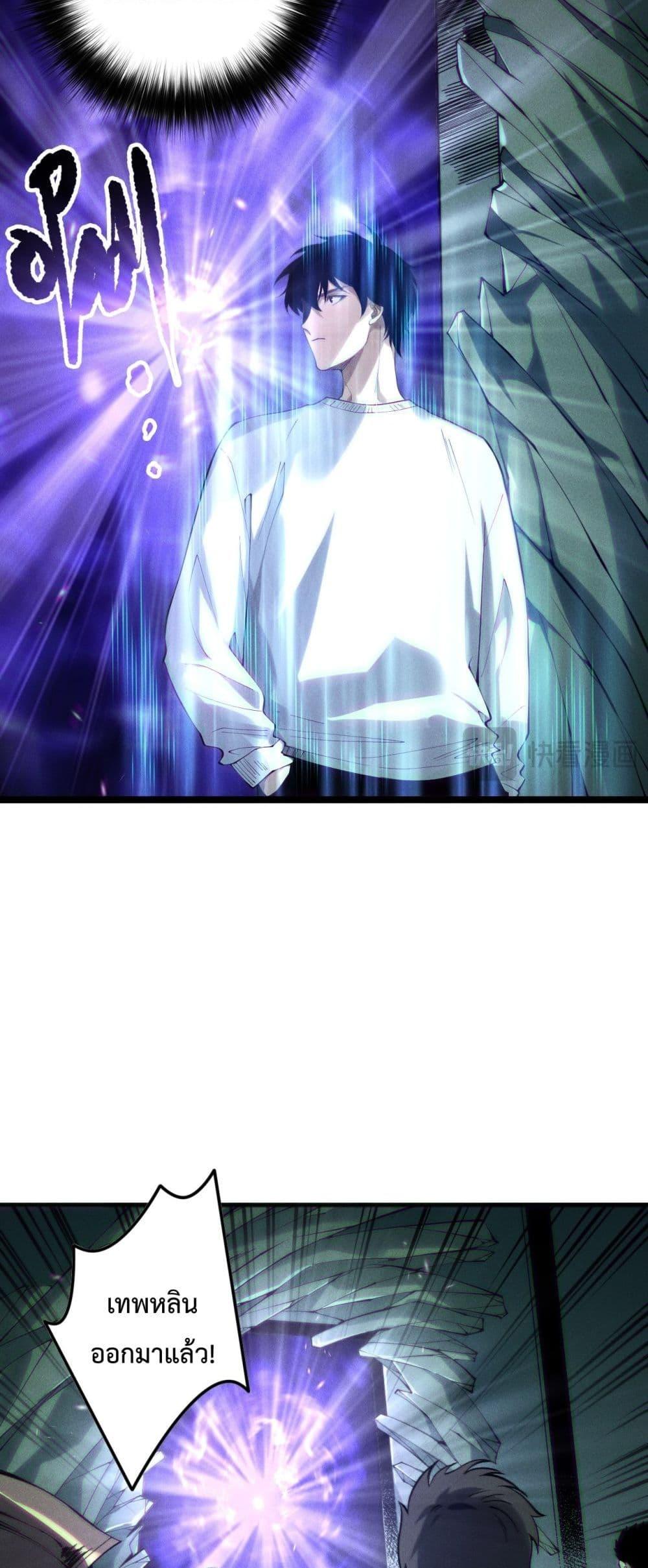 Manga-lc-com อ่านมังงะ อ่านการ์ตูน ออนไลน์ ฟรี NecromancerKin ตอนที่ 1 2 3 4 5 6 7 8 9 10 11 12 13 14 ฟรี ไม่มีโฆษณา Manga-lc - อ่าน มังงะ อ่าน การ์ตูน ออนไลน์ อ่านมังงะ ฟรี