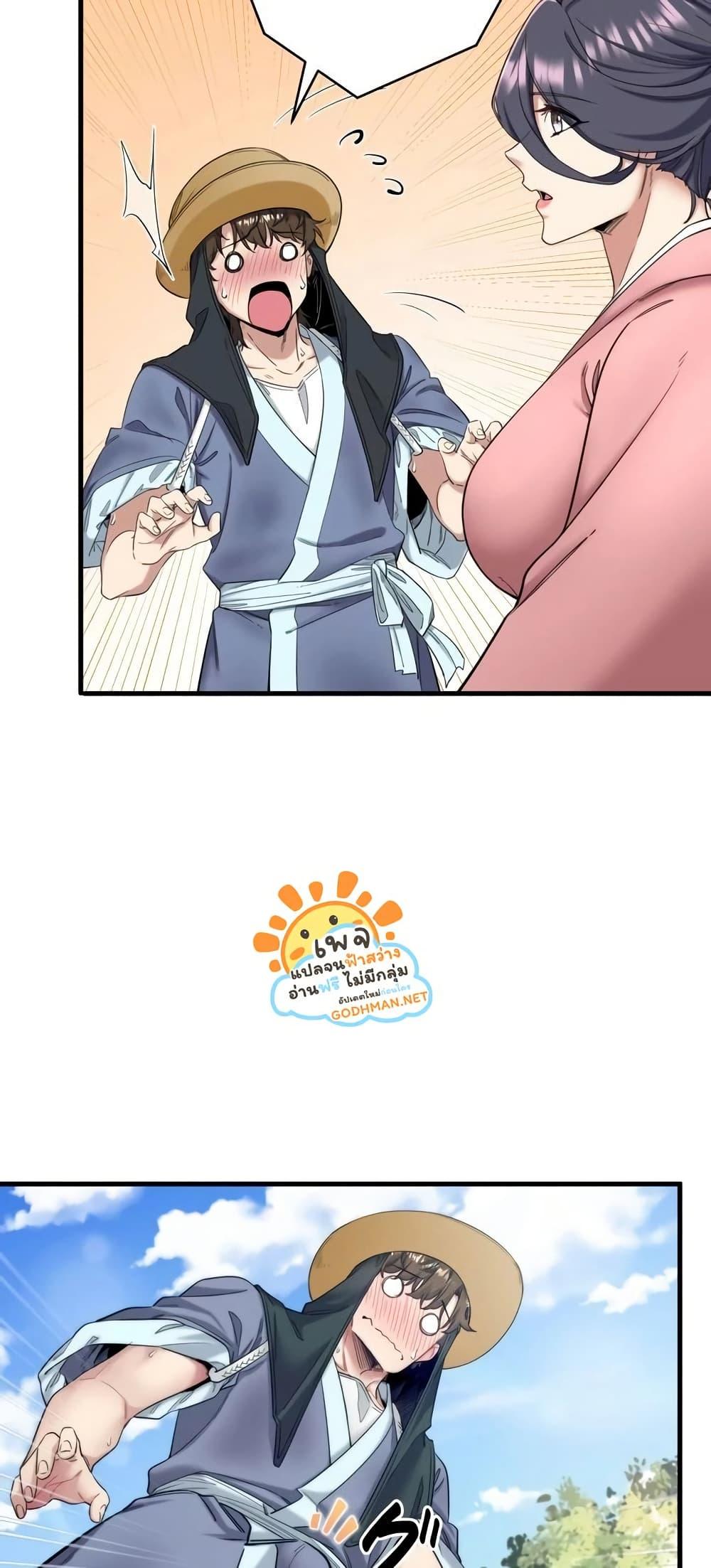 Doujin-Lc- อ่าน โดจิน มังฮวา เกาหลี ญี่ปุ่น จีน แปลไทย Secret Hot Spring Inn ตอนที่ 1 2 3 4 5 6 7 8 9 10 11 12 13 14 ฟรี ไม่มีโฆษณา อ่าน โดจิน Manhwa เกาหลี ญี่ปุ่น จีน เรามีครบ คัดมาให้เน้นๆ โดจิน 18+ รับประกันความฟินโดย  Doujin Lc
