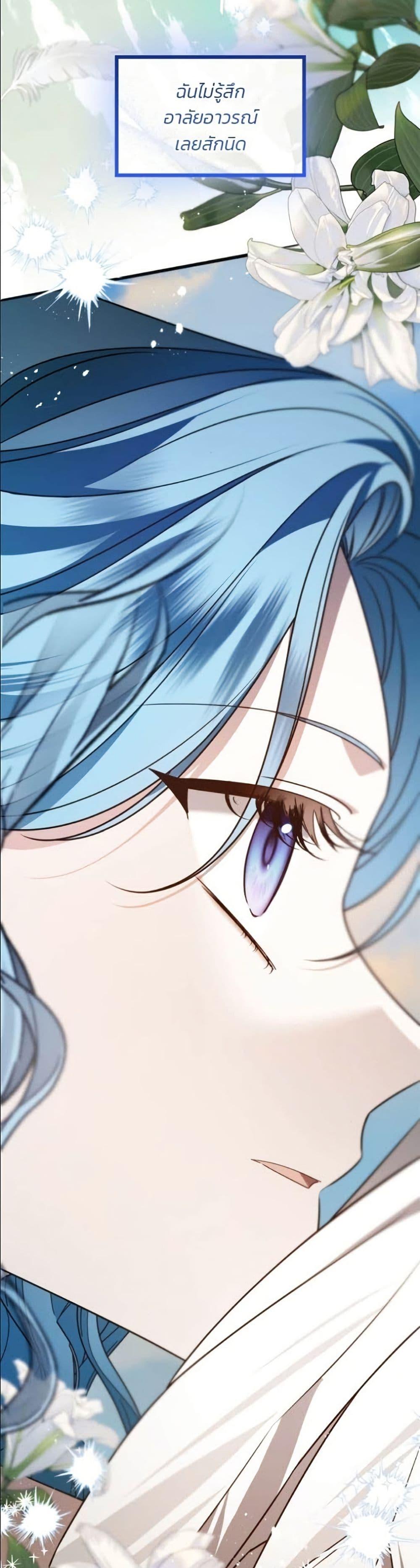 Manga-lc-com อ่านมังงะ อ่านการ์ตูน ออนไลน์ ฟรี Noble in Name, Vulgar at Heart ตอนที่ 1 2 3 4 5 6 7 8 9 10 11 12 13 14 ฟรี ไม่มีโฆษณา Manga-lc - อ่าน มังงะ อ่าน การ์ตูน ออนไลน์ อ่านมังงะ ฟรี