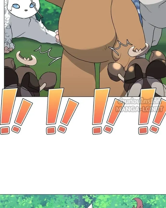 คนสวนโลกฮันเตอร์ ตอนที่ 95 รูปที่ 106