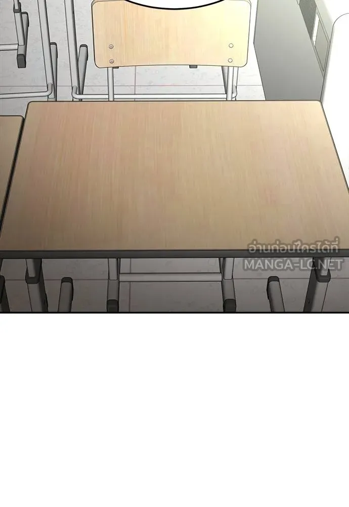 สนามเด็กล่า ตอนที่ 31 รูปที่ 6