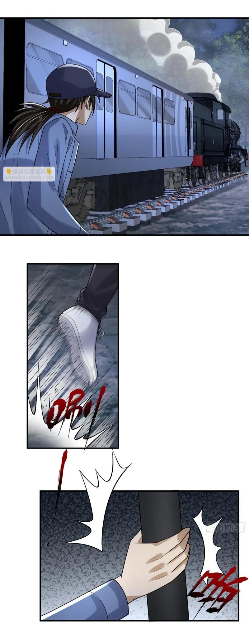 Manga-lc-com อ่านมังงะ อ่านการ์ตูน ออนไลน์ ฟรี The First Order ตอนที่ 1 2 3 4 5 6 7 8 9 10 11 12 13 14 ฟรี ไม่มีโฆษณา Manga-lc - อ่าน มังงะ อ่าน การ์ตูน ออนไลน์ อ่านมังงะ ฟรี