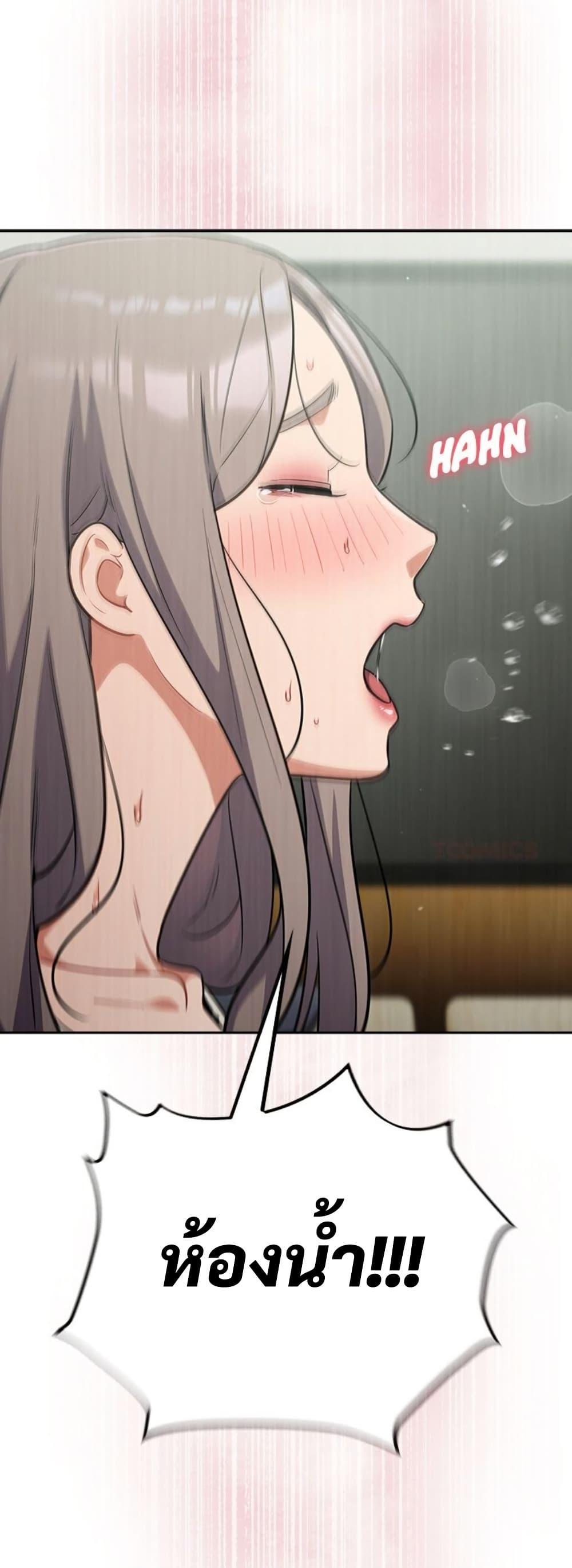 Doujin-Lc- อ่าน โดจิน มังฮวา เกาหลี ญี่ปุ่น จีน แปลไทย Idiot Virus ตอนที่ 1 2 3 4 5 6 7 8 9 10 11 12 13 14 ฟรี ไม่มีโฆษณา อ่าน โดจิน Manhwa เกาหลี ญี่ปุ่น จีน เรามีครบ คัดมาให้เน้นๆ โดจิน 18+ รับประกันความฟินโดย  Doujin Lc