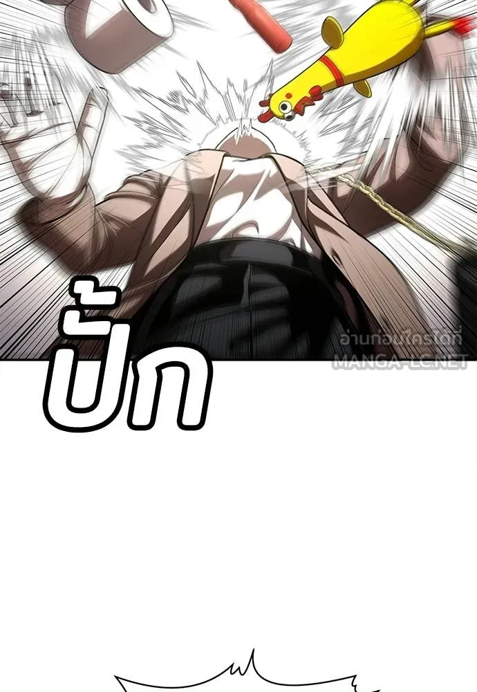 สนามเด็กล่า ตอนที่ 65 รูปที่ 41