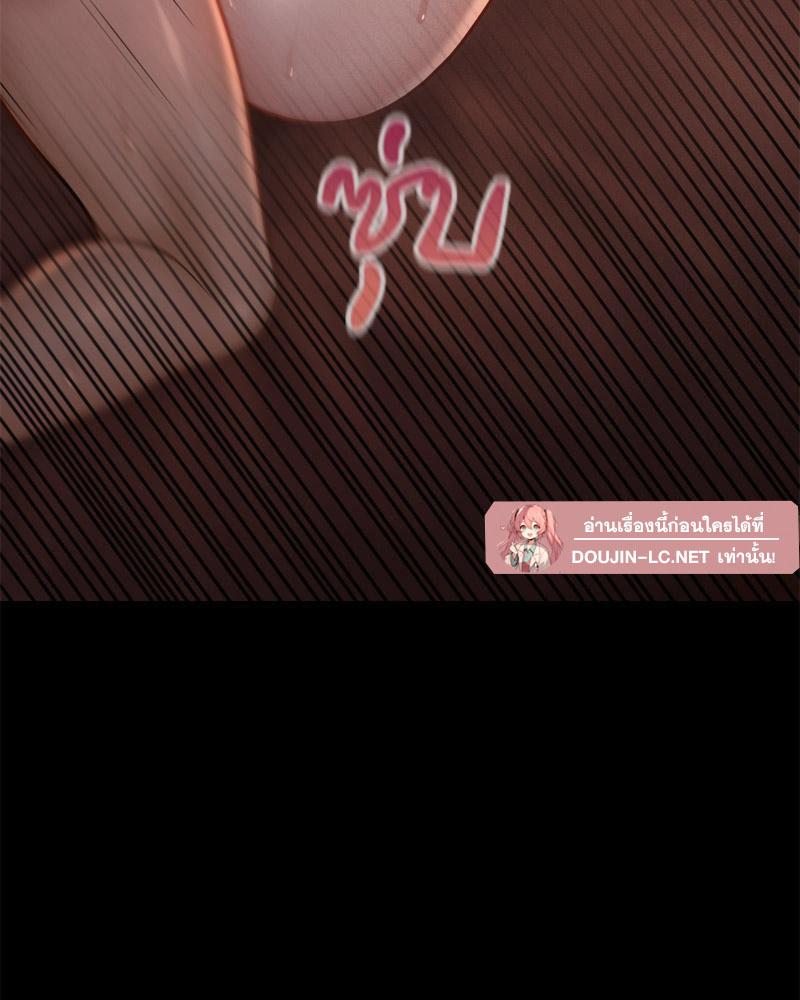 Doujin-Lc- อ่าน โดจิน มังฮวา เกาหลี ญี่ปุ่น จีน แปลไทย sweet home ตอนที่ 1 2 3 4 5 6 7 8 9 10 11 12 13 14 ฟรี ไม่มีโฆษณา อ่าน โดจิน Manhwa เกาหลี ญี่ปุ่น จีน เรามีครบ คัดมาให้เน้นๆ โดจิน 18+ รับประกันความฟินโดย  Doujin Lc