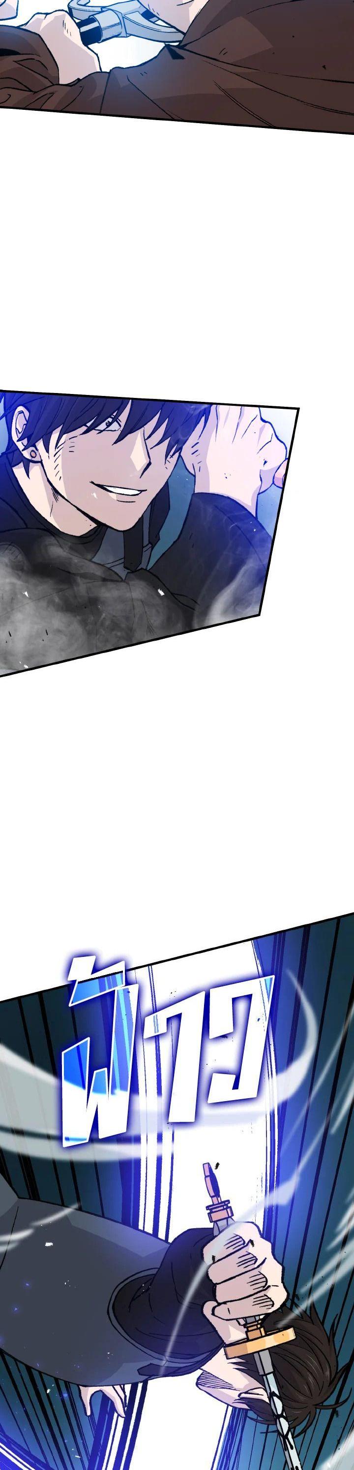 Manga-lc-com อ่านมังงะ อ่านการ์ตูน ออนไลน์ ฟรี The Demon King Levels Up ตอนที่ 1 2 3 4 5 6 7 8 9 10 11 12 13 14 ฟรี ไม่มีโฆษณา Manga-lc - อ่าน มังงะ อ่าน การ์ตูน ออนไลน์ อ่านมังงะ ฟรี