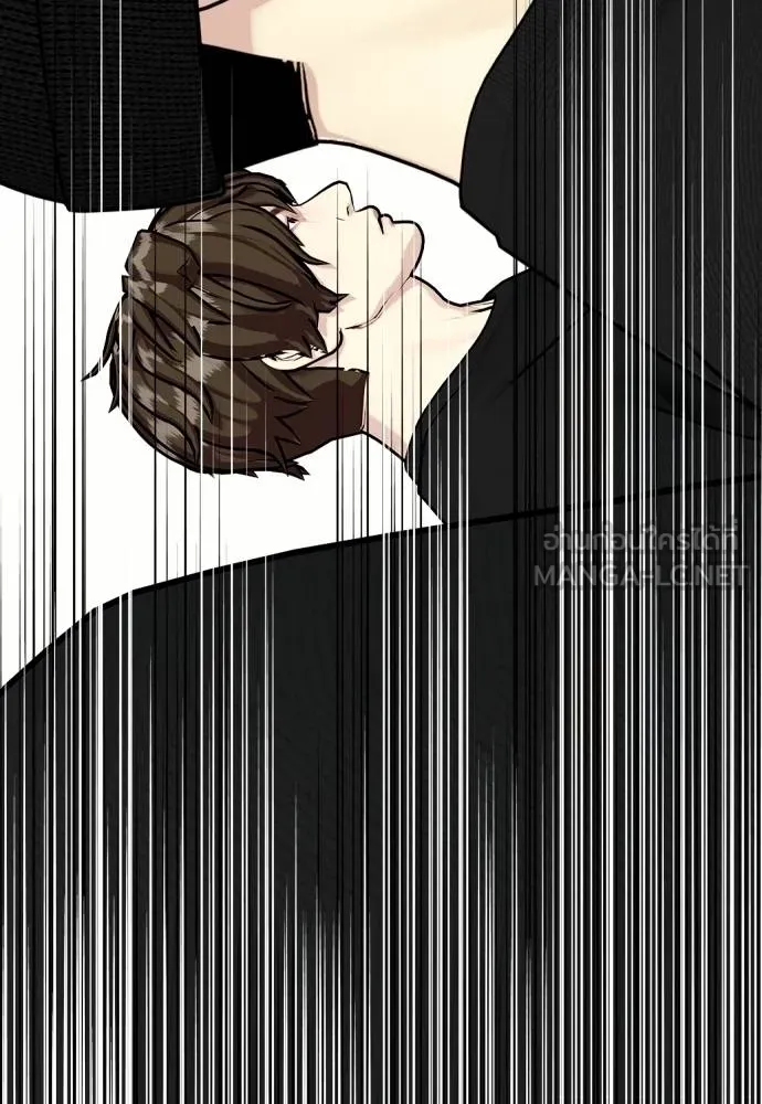 หมาหัวเน่า ตอนที่ 113 รูปที่ 68