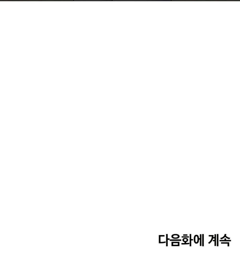 Doujin-Lc- อ่าน โดจิน มังฮวา เกาหลี ญี่ปุ่น จีน แปลไทย Turning My Life Around ตอนที่ 1 2 3 4 5 6 7 8 9 10 11 12 13 14 ฟรี ไม่มีโฆษณา อ่าน โดจิน Manhwa เกาหลี ญี่ปุ่น จีน เรามีครบ คัดมาให้เน้นๆ โดจิน 18+ รับประกันความฟินโดย  Doujin Lc